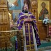 Воздвижение Креста Господня